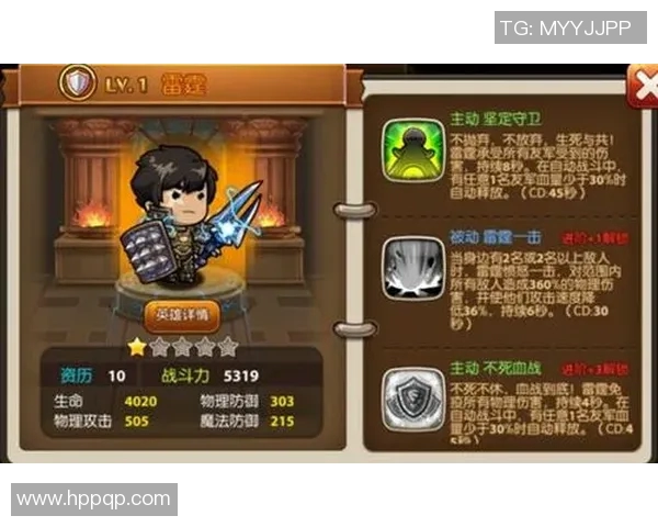 书源团战输出策略解析与实战技巧分享 书源团战输出策略解析与实战技巧分享