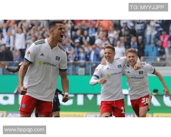 港中旅主场力克汉堡，德甲晋级路途畅通