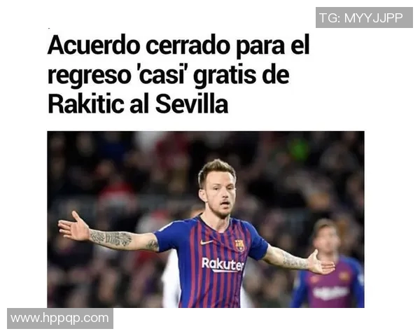 塞维利亚与奥斯卡·罗德里格斯友好解约，揭示职业足球中的背后故事