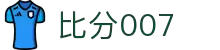 比分007 -专业体育比分实时数据平台
